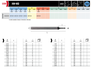 HEPYC 1199 catalog specifications