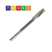 HEPYC 4104/1 machine reamer 9.00–16.05 mm — product photo