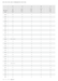 BCU1-D01-0225 catalog specifications 3