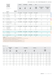 BCU1-M01-0104 catalog specifications 2