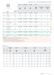 BCU1-M01-0114 catalog specifications 2