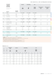 BCU1-M02-0104 catalog specifications 2