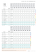 BCU1-M11-0023 catalog specifications 2