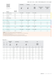 EXM1-M01-0324 catalog specifications 2
