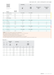 EXM1-M02-0323 catalog specifications 2