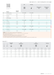 EXM1-M03-0113 catalog specifications 2
