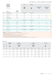 EXM1-M03-0133 catalog specifications 2