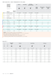 EXM1-M06-0054 catalog specifications 3