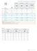 EXM1-M08-0203 catalog specifications 2