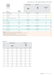 EXM1-M26-0123 catalog specifications 2