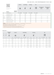 EXN1-M01-0203 catalog specifications 2