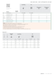 EXN1-M02-0063 catalog specifications 2