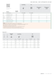 EXN1-M02-0064 catalog specifications 2