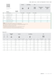 EXN1-M02-0164 catalog specifications 2