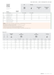 EXN1-M03-0043 catalog specifications 2