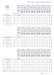EXN1-M15-0003 catalog specifications 4