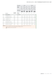 EXN1-M16-0143 catalog specifications 4