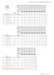 EXN1-M17-0003 catalog specifications 4