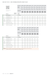 EXN1-M17-0013 catalog specifications 3