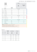 EXPK1-M04-0043 catalog specifications 2