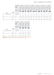K202303 catalog specifications 2