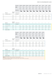 K204108 catalog specifications 2