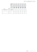 K205153 catalog specifications 2
